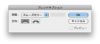 スクリーンショット(2010-11-04 15.01.54).png